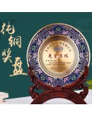 獎盃