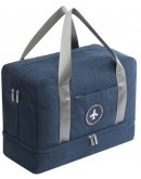 乾溼分離收納包 