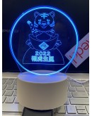 開運招財福虎生風七彩觸控燈