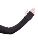 抗菌防蚊-抗UV超透氣網布袖套 / 共6色