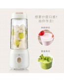 USB復古便攜果汁機