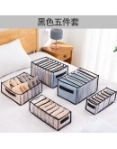 網紗收納整理盒