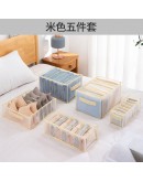 網紗收納整理盒