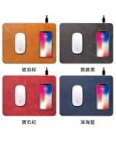 皮革無線充電滑鼠墊
