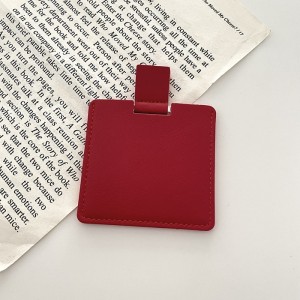 方形皮革隨身鏡