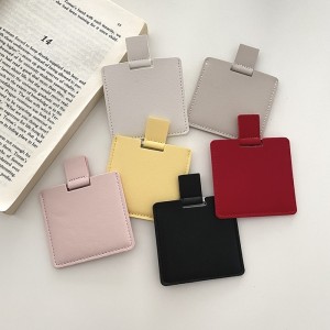 方形皮革隨身鏡