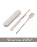 北歐小麥秸稈二件式環保餐具組