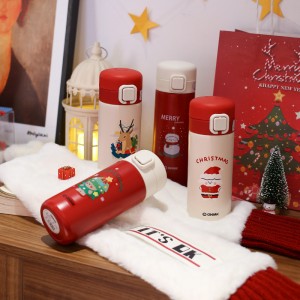 聖誕彈跳隨行杯